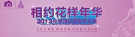 婚紗攝影圖片