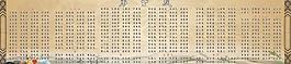 復(fù)古圖片