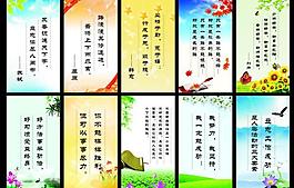 勤儉圖片