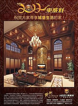 木門世界圖片