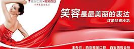 簽到板圖片