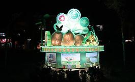 環保局燈展圖片
