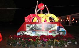 花燈展圖片