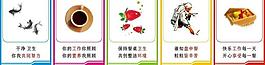 食堂文化圖片