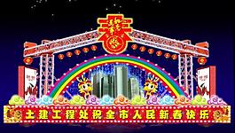 燈展圖片