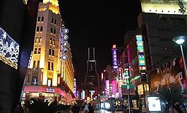 南京路夜景图片