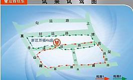 試乘試駕圖圖片