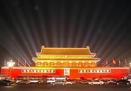 天安门夜景图片