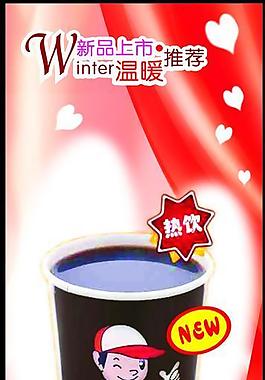 優品e站圖片