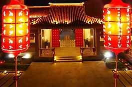 大宅院圖片
