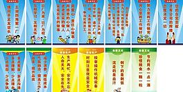 企業(yè)文化標(biāo)語圖片