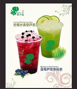 水牌圖片