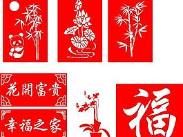 雕花鏤空板圖片