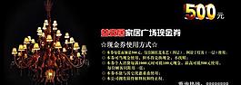 燈具圖片
