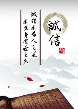 辦公室標語圖片