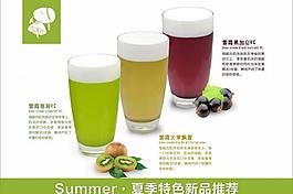 led廣告板圖片