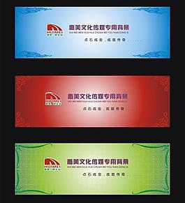 背景設(shè)計圖片