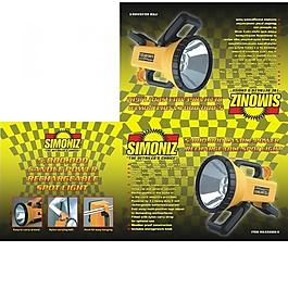 燈包裝設(shè)計(jì)圖片