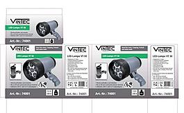 野營(yíng)燈包裝設(shè)計(jì)圖片