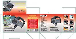 野營(yíng)燈包裝設(shè)計(jì)圖片