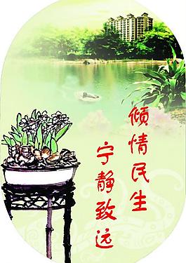 燈桿廣告設(shè)計圖片