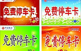 唯美圖片
