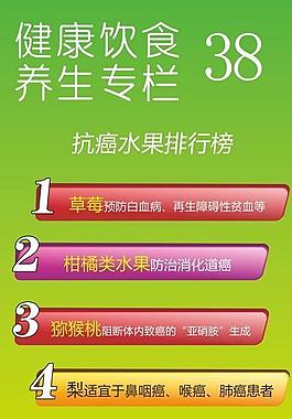 絢麗x展架圖片