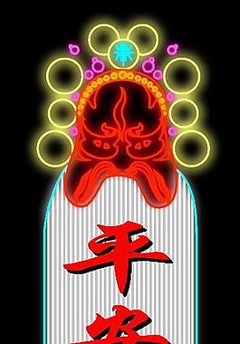 大戲院霓虹燈圖片