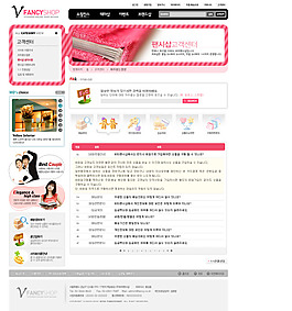 模板設(shè)計(jì)