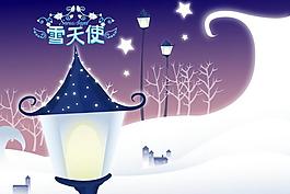 雪天使图片