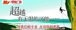 企業(yè)文化圖片