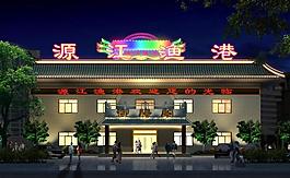 夜景建筑圖片