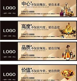 圍墻圖片