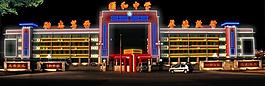 综合楼1图片
