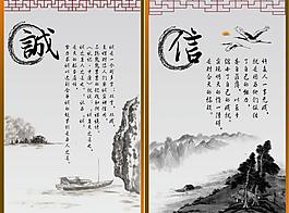 國畫圖片