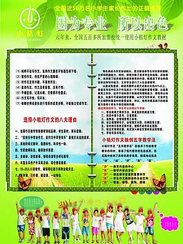 小桔灯图片