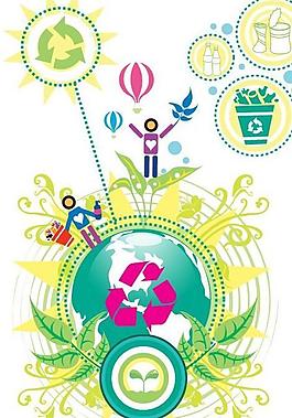 時(shí)尚花紋 矢量素材圖片
