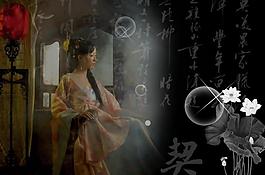 中國風(fēng)圖片