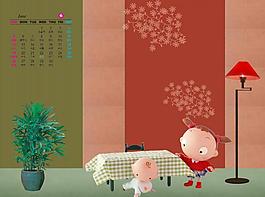 2011臺歷歡樂家庭圖片