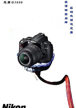 尼康相机图片