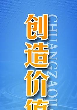 燈桿旗圖片