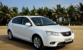帝豪 ec7型 溜背式 轎車圖片
