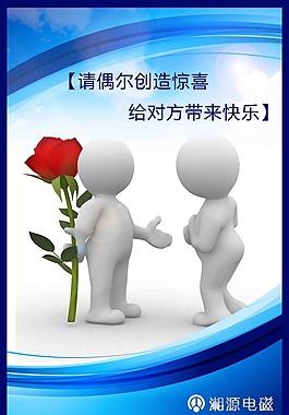 企業(yè)