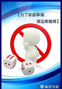 企業(yè)