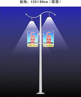雙面燈桿廣告燈箱圖片
