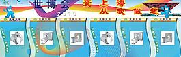 展示圖片