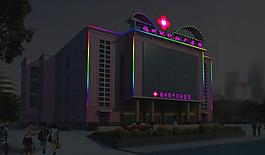 霓虹燈 招牌 廣告 led psd分層素材 源文件圖片