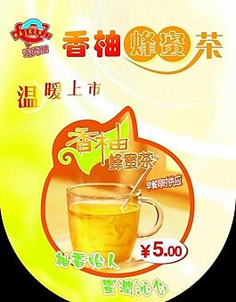 吊旗圖片