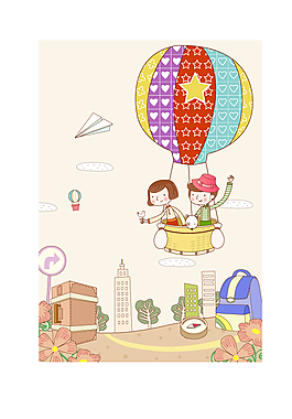 旅游兒童