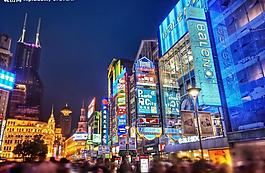 北京城市商業(yè)圖片